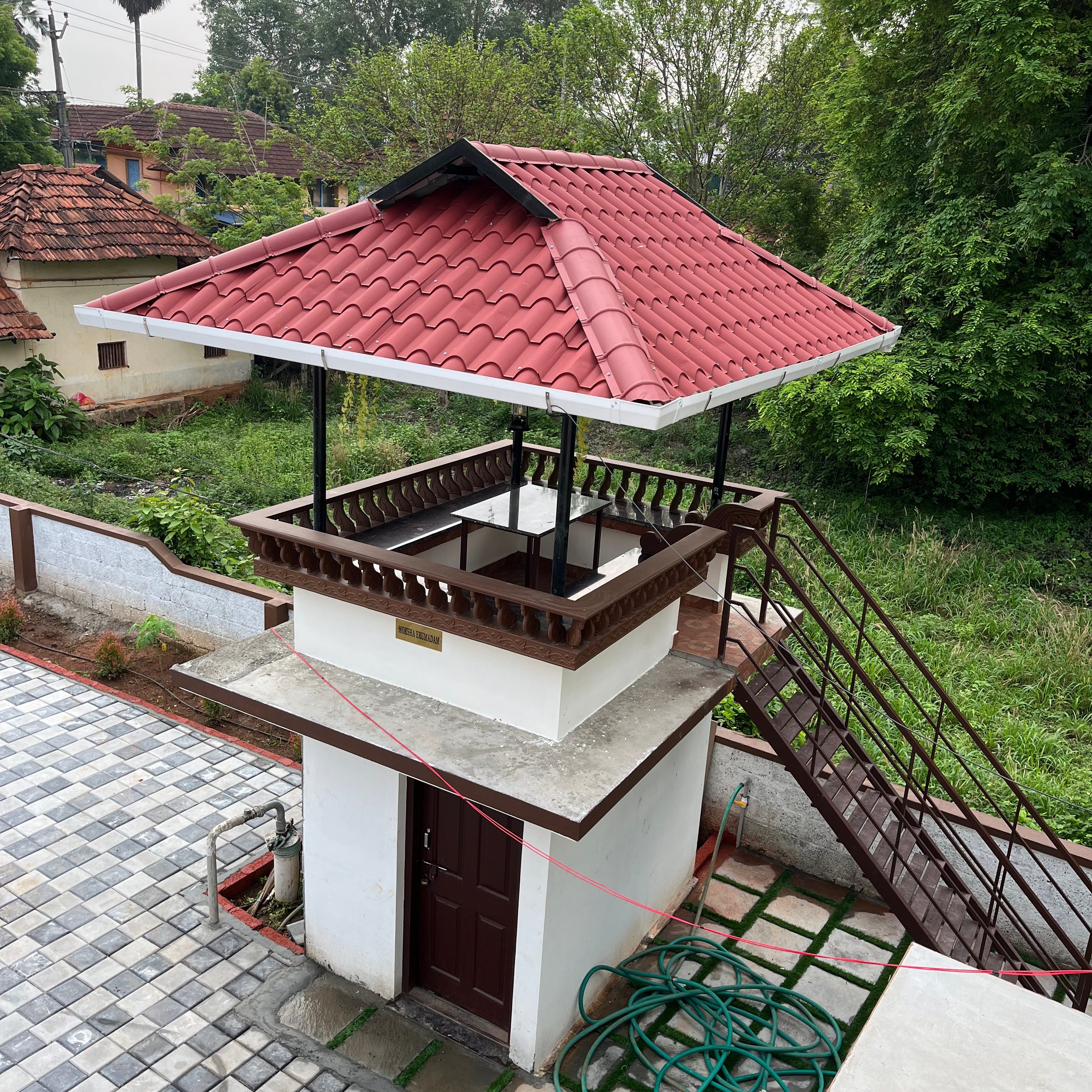 Moksha Erumadam